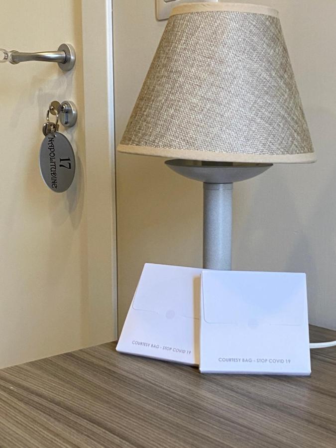 Napolitudine Guest House 외부 사진